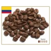 Café granel en grano Colombia Supremo madrid spain valencia bilbao sevilla barcelona toledo