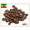 Café granel en grano Etiopía Sueño de áfrica madrid spain valencia bilbao barcelona galicia valencia