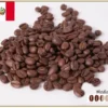 Café a granel en grano Perú Chanchamayo Bio madrid España valencia bilbao barcelona la rioja ibiza mallorca